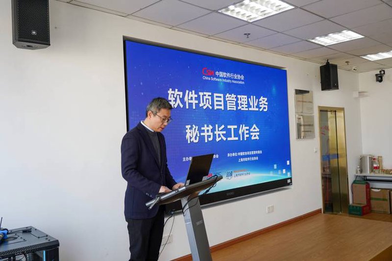 小程序定制：打造移动应用新生态