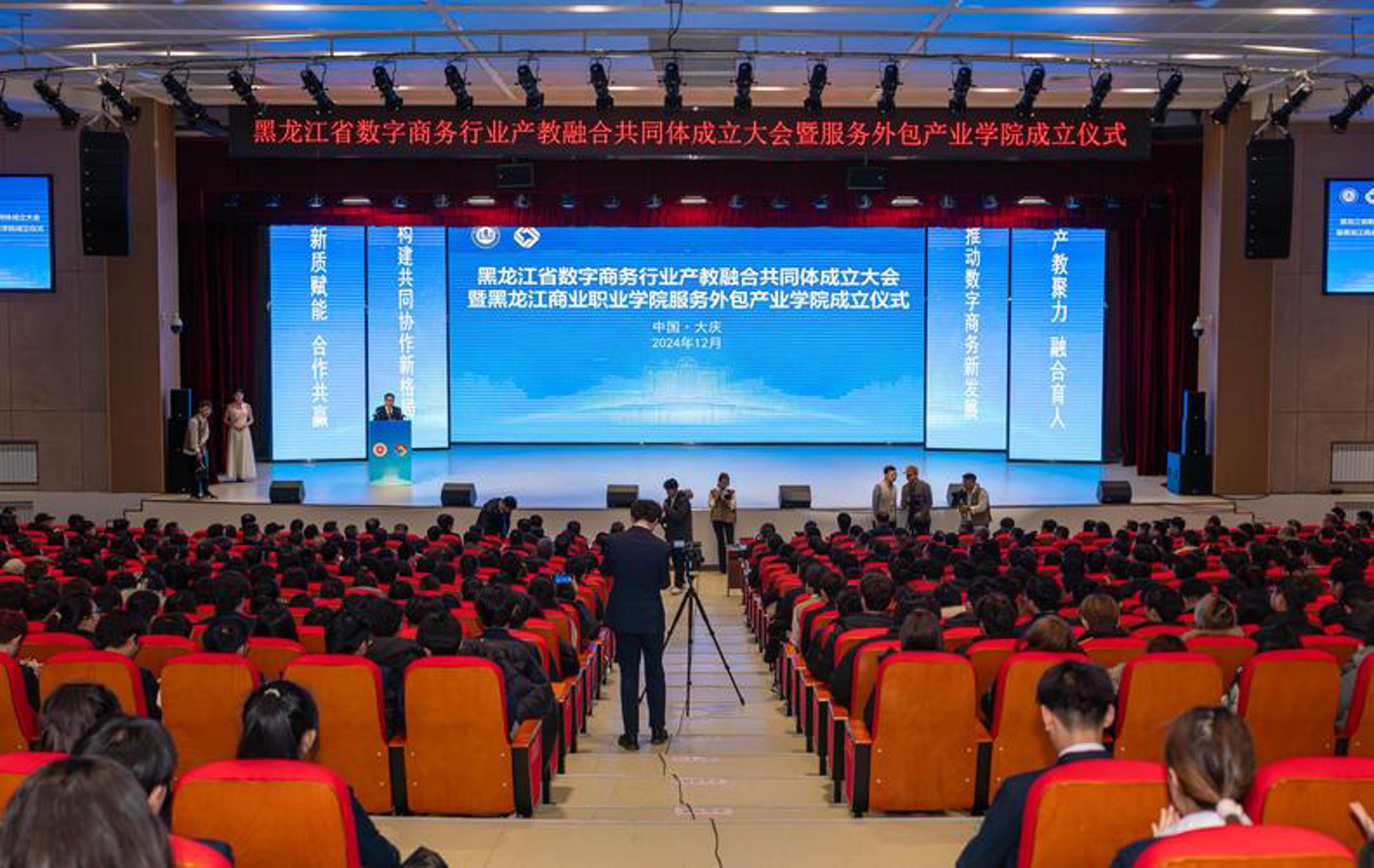 娥青互联网科技